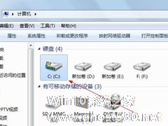 Win7系统中网页打开慢的解决方法