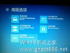 Win7系统安装显卡驱动后花屏该如何处理？