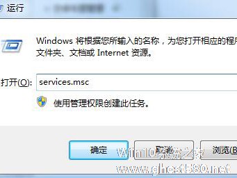 Win7系统打印机变成USB printer该如何解决？