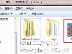 Win7系统怎么更改文件类型？