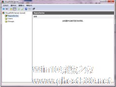 Win7系统如何使用VisualSVN Server搭建SVN服务器？