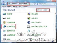 Win7迅雷提示“下载失败 临时文件或其所在磁盘不可写”怎么办？