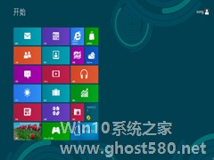 Win8怎样提高网速？提高网速的方法