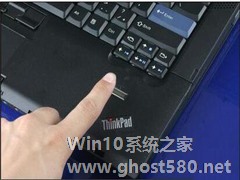 Win7笔记本指纹识别怎么用？