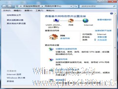 Win7网络图标不见了？找回网络图标的方法