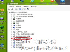 如何解决Win7系统USB接口没反应的问题