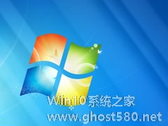 Windows7旗舰版激活密钥汇总_Windows7激活密钥永久版免费分享