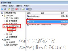 Win7局域网访问需要密码怎么办？