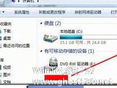 Win7如何打开摄像头？Win7打开摄像头的五种方法