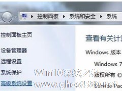 Win7安装软件提示“Command Line Option Syntax Error”怎么办？