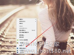 Win7电脑屏幕横过来了如何解决？