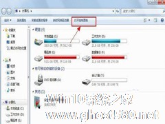 Win7高级电源管理在哪？设置高级电源管理的方法