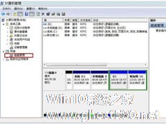 Win7如何更改盘符？Win7修改系统盘符教程