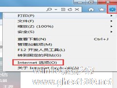 为什么百度图片打不开？Win7网页百度图片打不开的解决方法