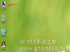 如何改变Win7开机画面？改变Win7开机画面的方法