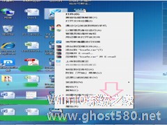 Win7怎样删除桌面图标？删除桌面图标的方法