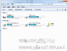 Win7硬盘图标变了怎么改？改变硬盘图标的方法