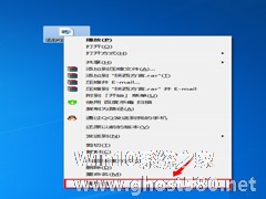 如何修改Win7打开方式？修改文件默认打开方式的方法