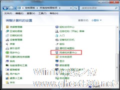 Win7网关怎么设置？设置网关的方法