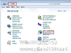 Win7电脑打字卡的解决方法