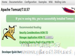 Win7系统Tomcat启动后页面无访问的解决方法