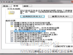 Win7系统torrent文件怎么打开？