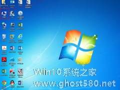 Win7桌面计算机图标不见了怎么办？