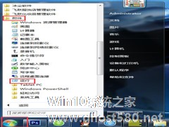 Win7系统Windows无法启动提示print spooler错误怎么办？