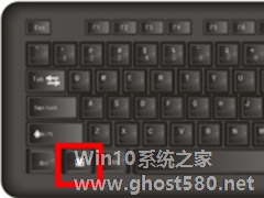 Win7运行快捷键有何方法？