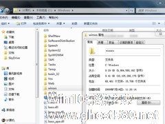 Win7如何清理Winsxs？清理Winsxs的方法