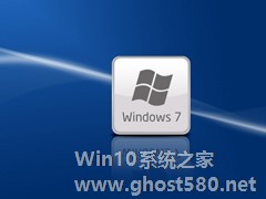 WinXP和Win7双系统设置启动顺序的方法