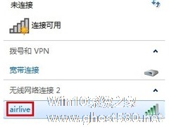 Win7笔记本无线网络连接不上如何解决？