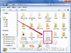 Win7删除System Volume information文件夹的方法