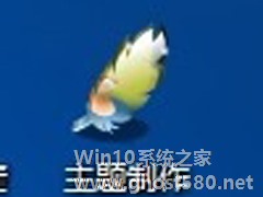 Windows7主题制作的方法和步骤