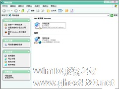 Win7两台电脑共享上网的方法