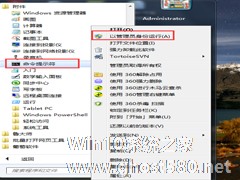 Win7系统IE9无法卸载怎么办？