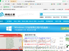 Win7系统如何屏蔽网页浮动广告？Win7系统清除网页浮动广告的方法