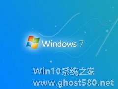 Win7系统把“我的电脑”添加到任务栏里的方法