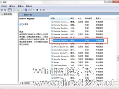 Win7注册表被篡改怎么办？DNS被篡改怎么办？