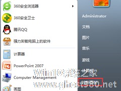 Win7系统发生ActionScript错误怎么解决？