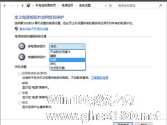 如何对Windows系统休眠文件瘦身并释放C盘？