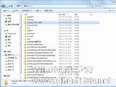 Windows7怎么C盘有2个Program Files文件夹？