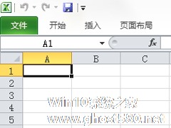 Win7系统Excel菜单栏不见了怎么办？