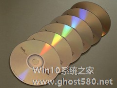 Win7系统电脑DVD光驱不读盘怎么回事？