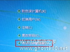 Win7系统任务管理器中的windows资源管理器关了如何解决？