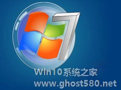 Win7任务栏崩溃不见了怎么找回？Win7任务栏消失的还原方法