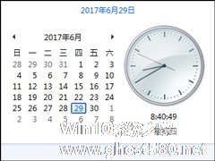 Win7电脑时间同步出错是怎么回事？系统时间同步失败如何解决？