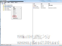 Win7开机提示group policy client服务未能登录怎么办？