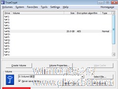 Win7系统TrueCrypt安装及其使用教程