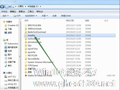 Win7下移动Installer文件夹的方法